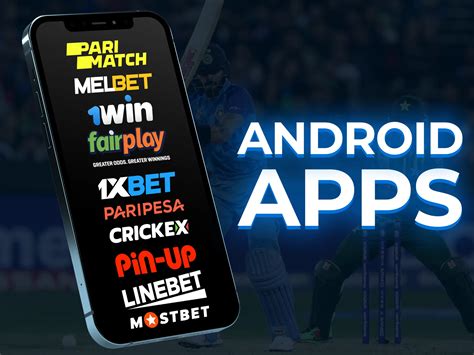 indian cricket betting apps